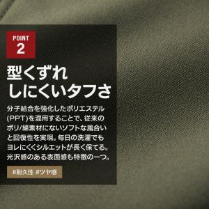 寅壱 作業ズボン 作業服 作業着 カーゴパンツ...の詳細画像3