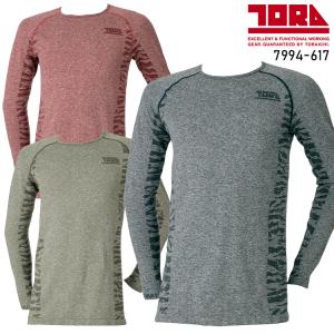 作業服・作業用品 長袖クルーネックTシャツ メンズ 寅壱