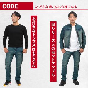 寅壱 作業服 寅壱 作業ズボン デニム カーゴ...の詳細画像4