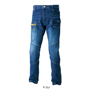 寅壱 作業服 作業ズボン デニム カーゴパンツ...の詳細画像2