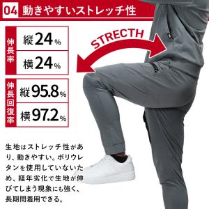 寅壱 作業ズボン 作業着 作業服 春夏用 カー...の詳細画像5