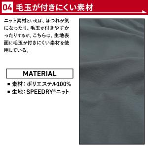 寅壱 作業ズボン 作業着 作業服 春夏用 カー...の詳細画像5