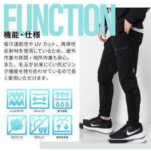 寅壱 作業ズボン 作業着 作業服 春夏用 TO...の詳細画像5