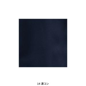 寅壱 超超ロング八分 ニッカズボン 鳶服 93...の詳細画像3