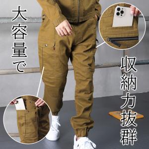 寅壱 作業服 寅壱 作業ズボン カーゴジョガー...の詳細画像3