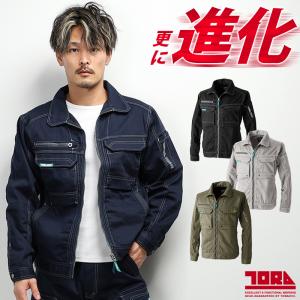 作業服 上下セット 寅壱 TORAICHI 長袖ブルゾン 3620-124 SS-3L