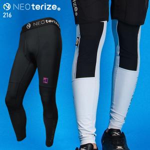 メンズレギンス夏用の商品一覧 通販 Yahoo ショッピング