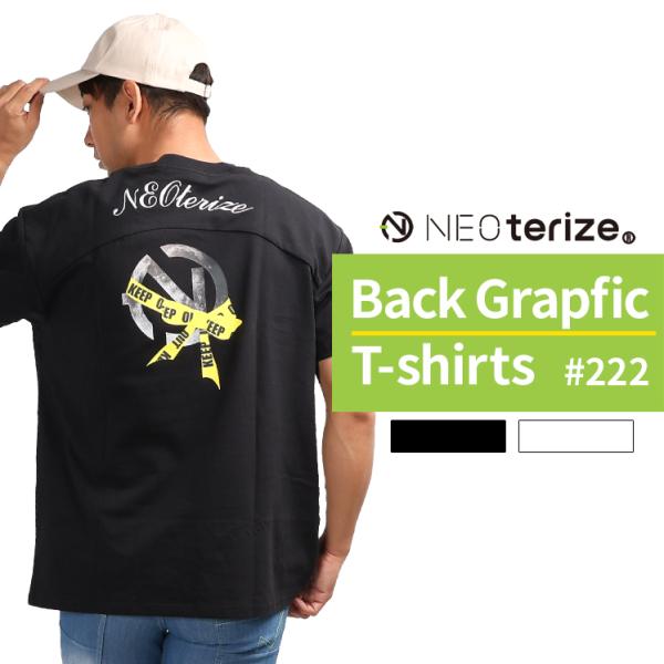 NEOterize 半袖Tシャツ シーズン 男性 222 ネオテライズ 作業服 作業着 2024春夏...