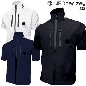 ネオテライズ NEOterize 春夏 電動ファン対応 ウェア単品 空調ウェア