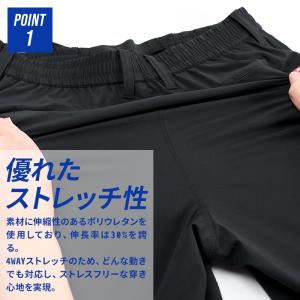 作業ズボン バートル 作業着 夏用 1022 ...の詳細画像2