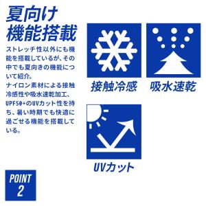 作業ズボン バートル 作業着 夏用 1022 ...の詳細画像3