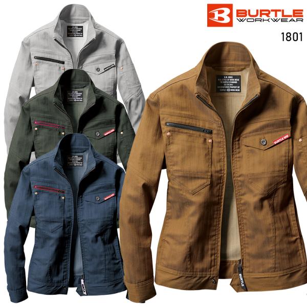 BURTLE ジャケット(ユニセックス) 作業服 秋冬用 男女兼用 1801 バートル 作業着 S-...