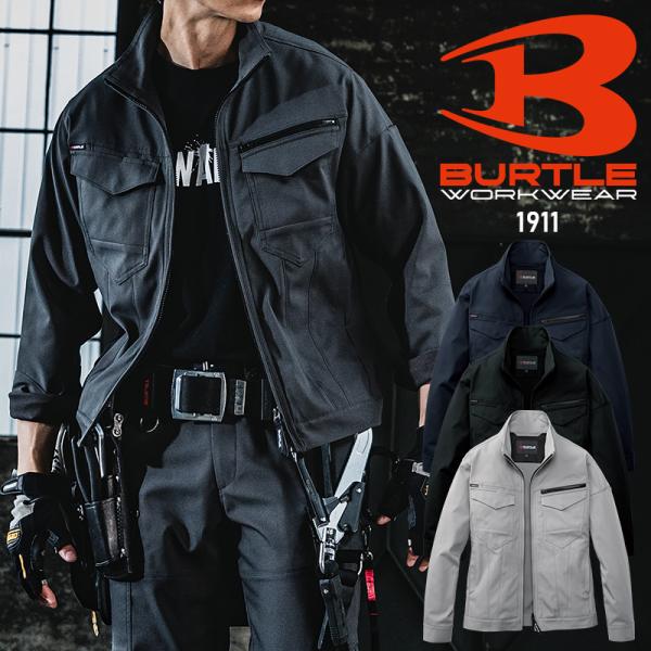 【2025秋冬新作】 BURTLE ジャケット(ユニセックス) 作業服 秋冬用 男女兼用 1911 ...
