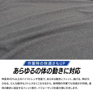 バートル 作業着 インナー 夏 4071 半袖...の詳細画像4