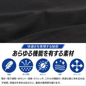 バートル 作業着 インナー 通年 4073 イ...の詳細画像2