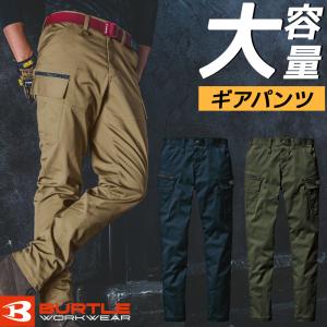 作業ズボン 作業服 バートル 作業着 482 カ...の商品画像