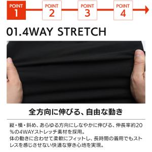 バートル 484 作業ズボン 作業服 作業着 ...の詳細画像2