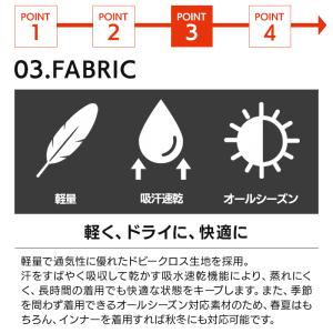 バートル 484 作業ズボン 作業服 作業着 ...の詳細画像4