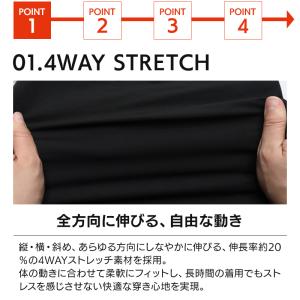 バートル 484 作業ズボン 作業服 作業着 ...の詳細画像2