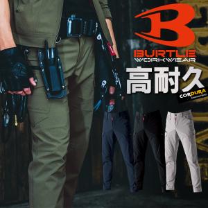 プラノ（PLANO） 【店舗受け渡し限定/発送不可品】プラノ スポーツ