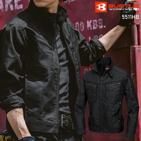 BURTLE ジャケット(ユニセックス) 作業服 秋冬用 男女兼用 5511HB バートル 作業着 ...