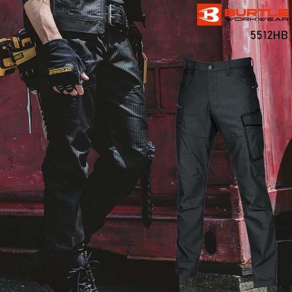 BURTLE カーゴパンツ(ユニセックス) 作業服 秋冬用 男女兼用 5512HB バートル 作業着...