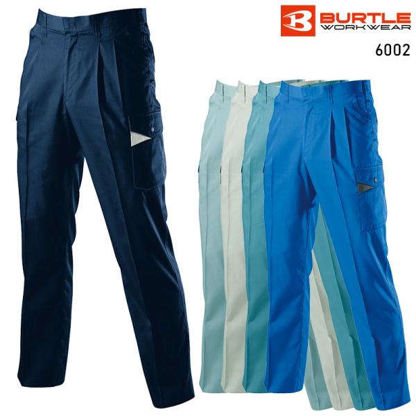 作業ズボン 作業服 バートル 作業着 6002 ツータックカーゴパンツ 秋冬用 メンズ 70-125