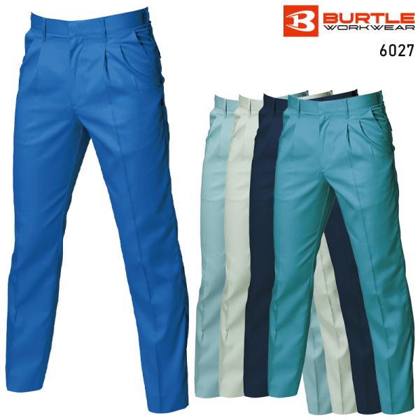 BURTLE ツータックパンツ 作業服 春夏用 メンズ 6027 バートル 作業着 70-125