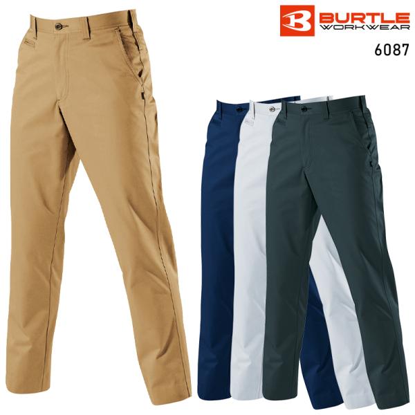 BURTLE パンツ 作業服 春夏用 メンズ 6087 バートル 作業着 70-130