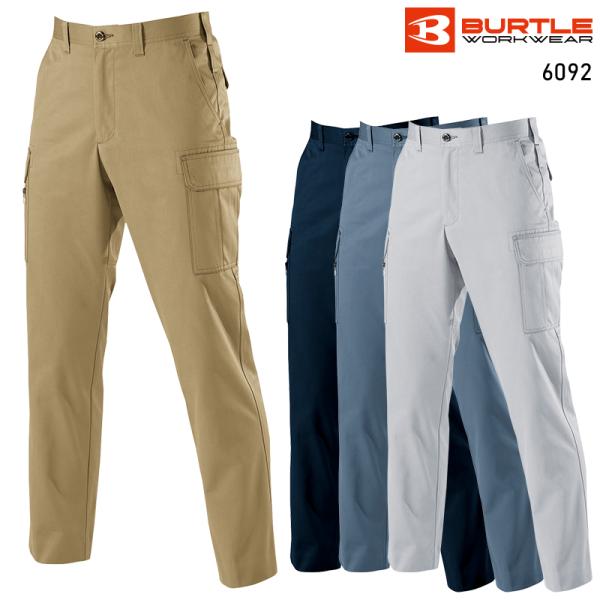 作業ズボン 作業服 バートル 作業着 6092 カーゴパンツ 秋冬用 メンズ 70-130