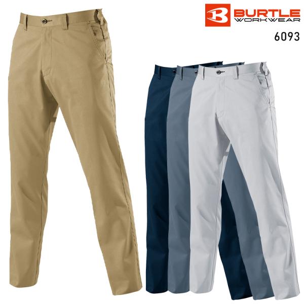 BURTLE ユニセックスパンツ 作業服 秋冬用 男女兼用 6093 バートル 作業着 SS-5L