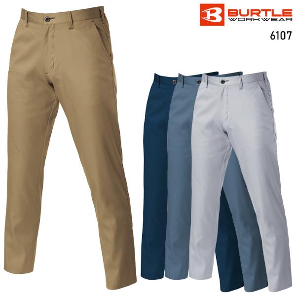 BURTLE パンツ(ユニセックス) 作業服 春夏用 男女兼用 6107 バートル 作業着 SS-5...