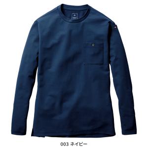 バートル tシャツ 作業着 655 長袖 Tシ...の詳細画像2