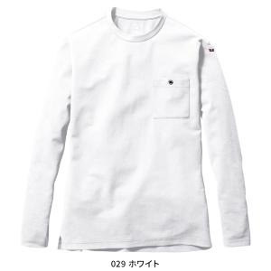 バートル tシャツ 作業着 655 長袖 Tシ...の詳細画像4