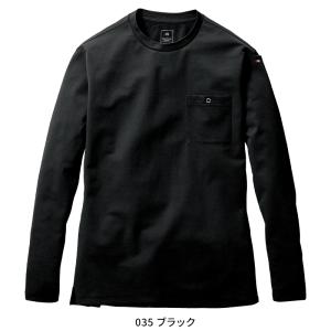 バートル tシャツ 作業着 655 長袖 Tシ...の詳細画像5