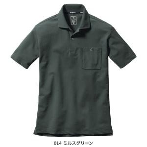 バートル ポロシャツ 半袖 667 作業着 作...の詳細画像3