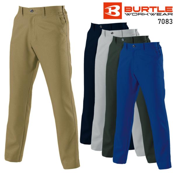 BURTLE ユニセックスパンツ 作業服 秋冬用 男女兼用 7083 バートル 作業着 SS-5L