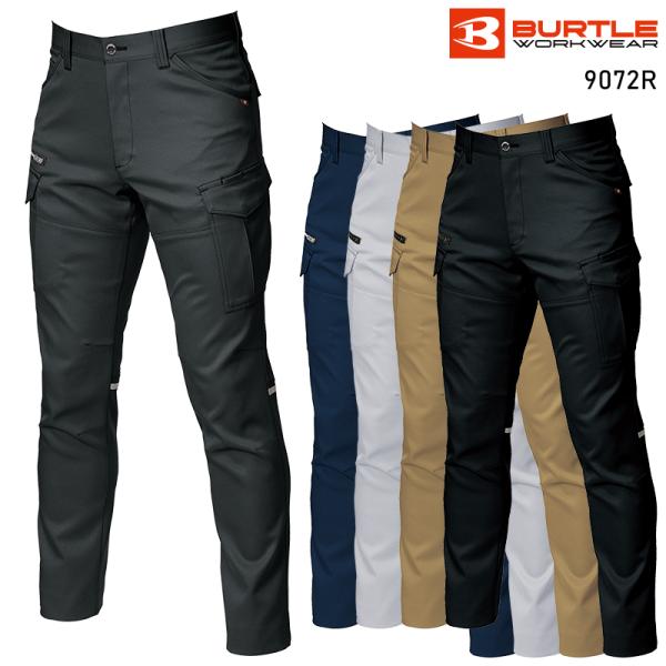 BURTLE カーゴパンツ(ユニセックス) 作業服 秋冬用 男女兼用 9072R バートル 作業着 ...