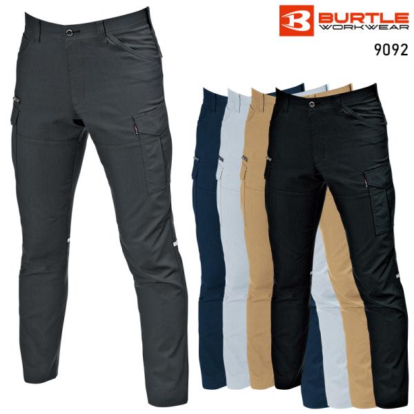 作業ズボン 作業服 バートル 作業着 春夏 9092 カーゴパンツ(ユニセックス) SS-8L