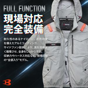 バートル 空調作業服 半袖 AC1156 サイ...の詳細画像4