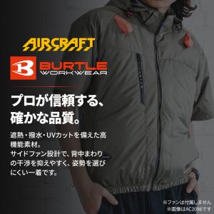 バートル AC2094 ベスト (ウェア単品)...の詳細画像3
