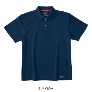 春夏用 作業服・作業用品 半袖ポロシャツ メン...の詳細画像5
