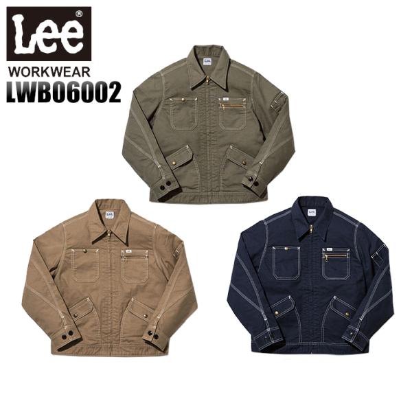 作業服 春夏 秋冬兼用 オールシーズン ・作業着 ジップアップジャケット Lee workwearl...