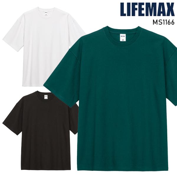 LIFEMAX 10.2オンススーパーヘビーウェイトビッグシルエットTシャツ シーズン 男性 MS1...