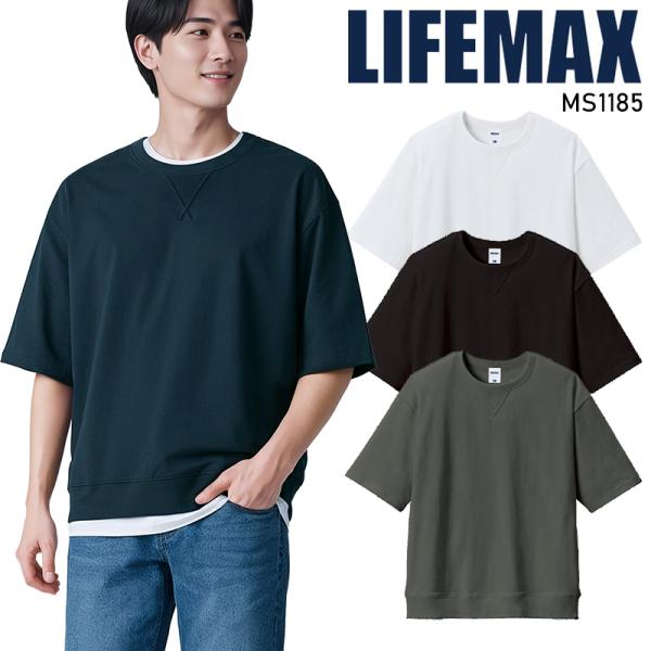 【2026春夏新作】 LIFEMAX 10.2オンススーパーヘビーウェイトガゼット-付きＴシャツ春夏...