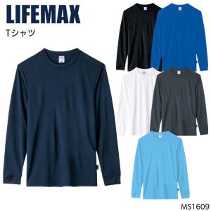 春夏・秋冬兼用 オールシーズン 作業服・作業用品...の商品画像