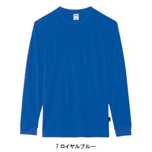 春夏・秋冬兼用 オールシーズン 作業服・作業用...の詳細画像3