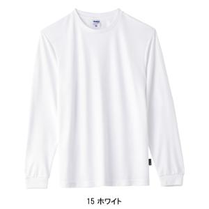 春夏・秋冬兼用 オールシーズン 作業服・作業用...の詳細画像5