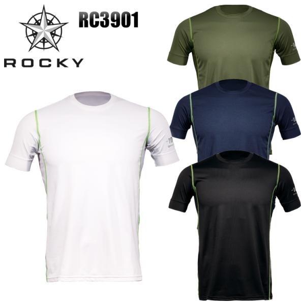 作業服 作業服 かっこいい おしゃれ 春夏用 半袖コンプレッションインナー メンズ ロッキーROCK...