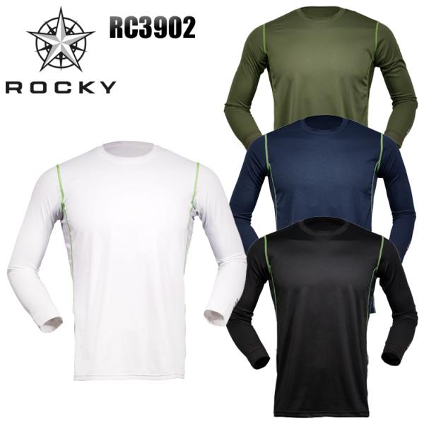 作業服 作業服 かっこいい おしゃれ 春夏用 長袖コンプレッションインナー メンズ ロッキーROCK...